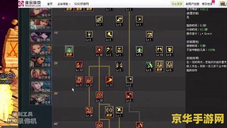 dnf黑色瘟疫套装怎么做 DNF黑色瘟疫套装怎么做