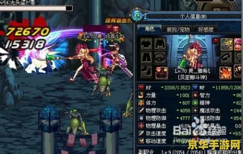 dnf黑色瘟疫套装怎么做 DNF黑色瘟疫套装怎么做