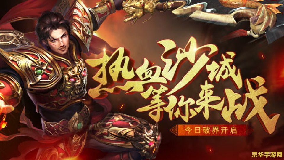 男街霸是物攻还是魔攻 男街霸是物攻还是魔攻 男街霸是物攻还是魔攻 男街霸是物攻还是魔攻