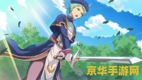 リフトヘラルド英雄联盟 英雄联盟：里夫特赫拉尔德的传奇