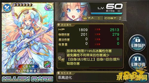 长弓燧龙原神凝光本中文 &lt;h3&gt;长弓燧龙原神凝光角色同人作品赏析&lt;/h3&gt;