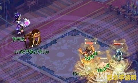 梦幻西游2无底洞怎么加点 梦幻西游2无底洞怎么加点