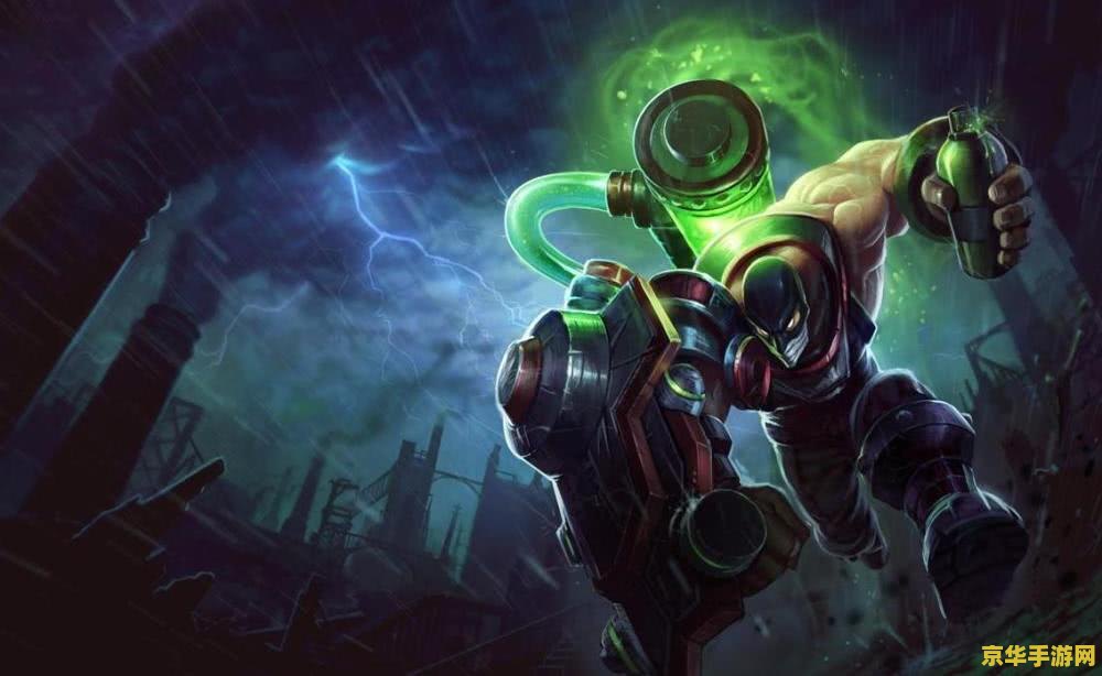 英雄联盟远古幽灵 英雄联盟远古幽灵：神秘与力量的交织