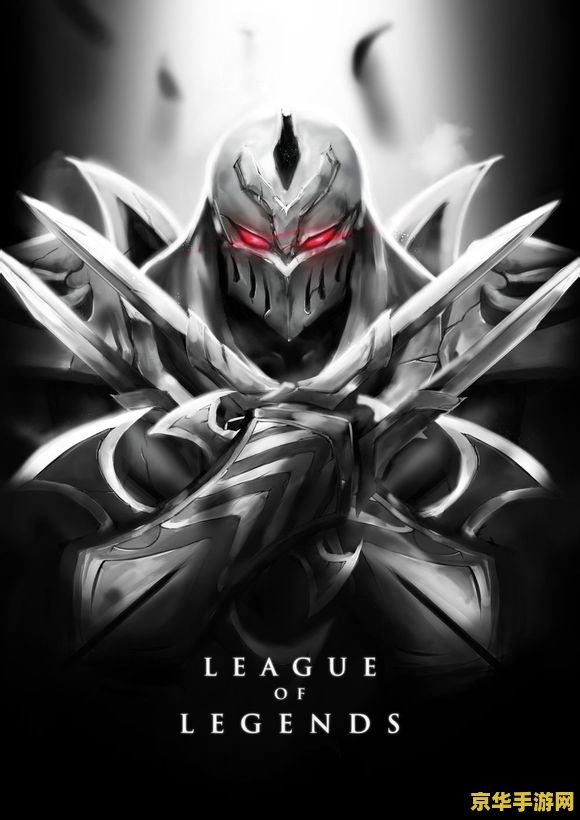 英雄联盟推荐分辨率 <h1>英雄联盟推荐分辨率分析</h1>