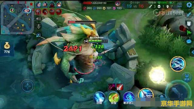 王者荣耀怎么带节奏 王者荣耀如何高效带节奏