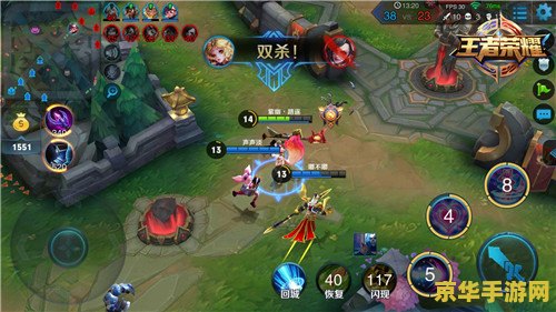 王者荣耀射手怎么玩 王者荣耀射手怎么玩