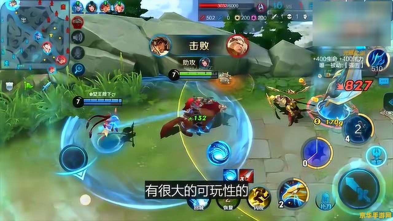 王者荣耀射手怎么玩 王者荣耀射手怎么玩