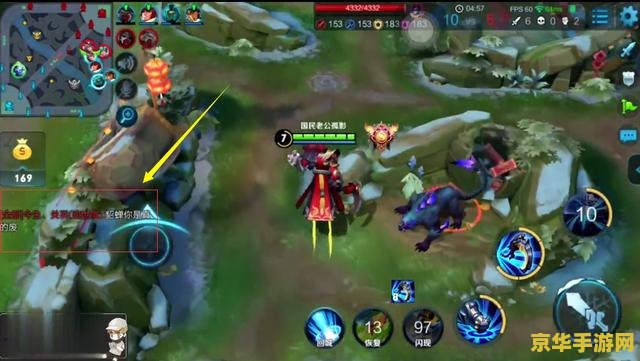 王者荣耀双杀怎么说 王者荣耀双杀怎么说