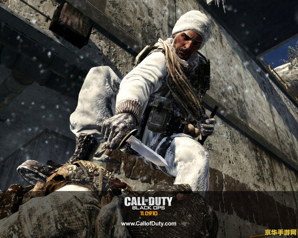 使命召唤:高级战争 <h1>使命召唤：高级战争深度解析</h1>