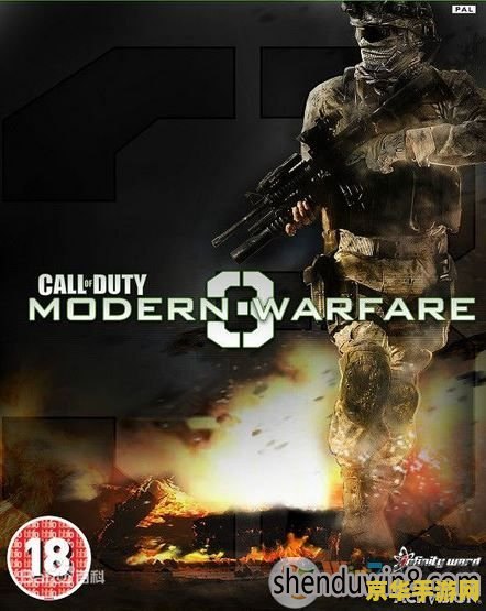 使命召唤8通关存档 <h3>使命召唤8：现代战争3通关存档详解</h3>