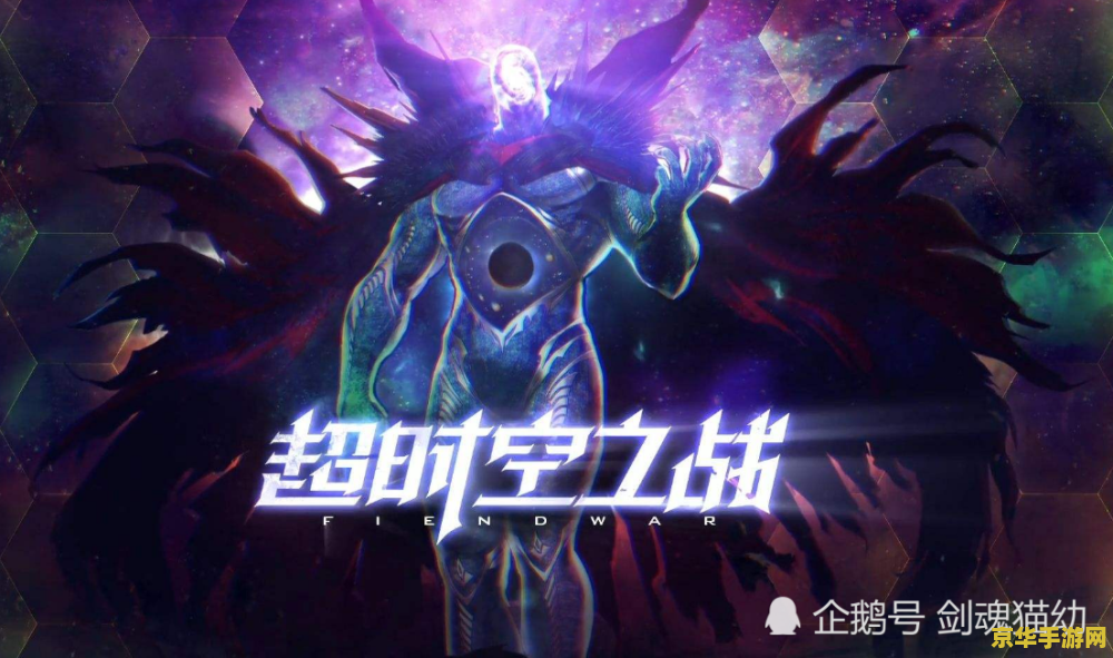 原神深渊回廊会重置吗 原神深渊回廊会重置吗