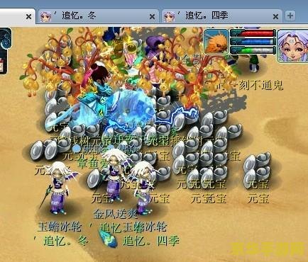 梦幻西游摇钱树苗攻略 <h3>梦幻西游摇钱树苗种植攻略详解</h3>