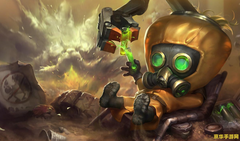 英雄联盟乌鸦最好的皮肤 <h1>英雄联盟乌鸦最好的皮肤分析</h1>