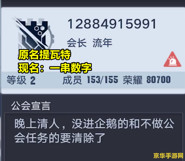 原神怎么改不了名字和签名了 原神无法改名和签名的解决方法