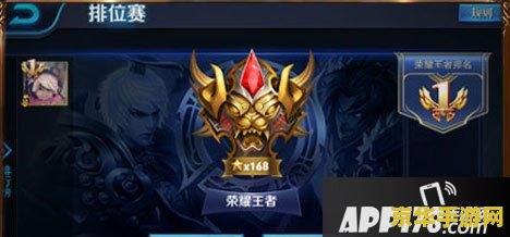 王者荣耀英雄怎么得 王者荣耀英雄获取方式全解析