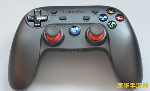 小鸡g3怎么玩王者荣耀 <h3>小鸡G3手柄玩王者荣耀全攻略</h3>