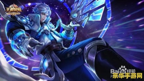 王者荣耀意识怎么练 王者荣耀意识怎么练