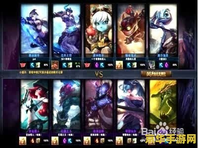 英雄联盟入门人机怎么打最快 英雄联盟入门人机怎么打最快