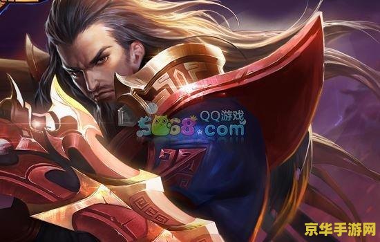 王者荣耀曹操大招怎么用 王者荣耀曹操大招怎么用