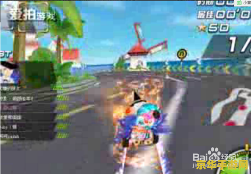 qq飞车段位拉车头 <h1>QQ飞车段位拉车头技巧解析</h1>