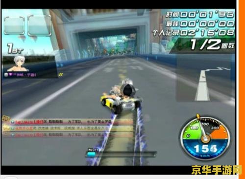 qq飞车段位拉车头 <h1>QQ飞车段位拉车头技巧解析</h1>