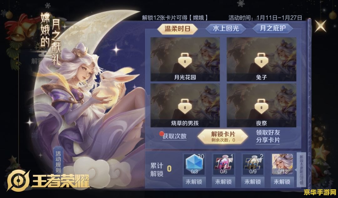 王者荣耀怎么打后羿 &lt;h1&gt;王者荣耀中如何有效对抗后羿&lt;/h1&gt;