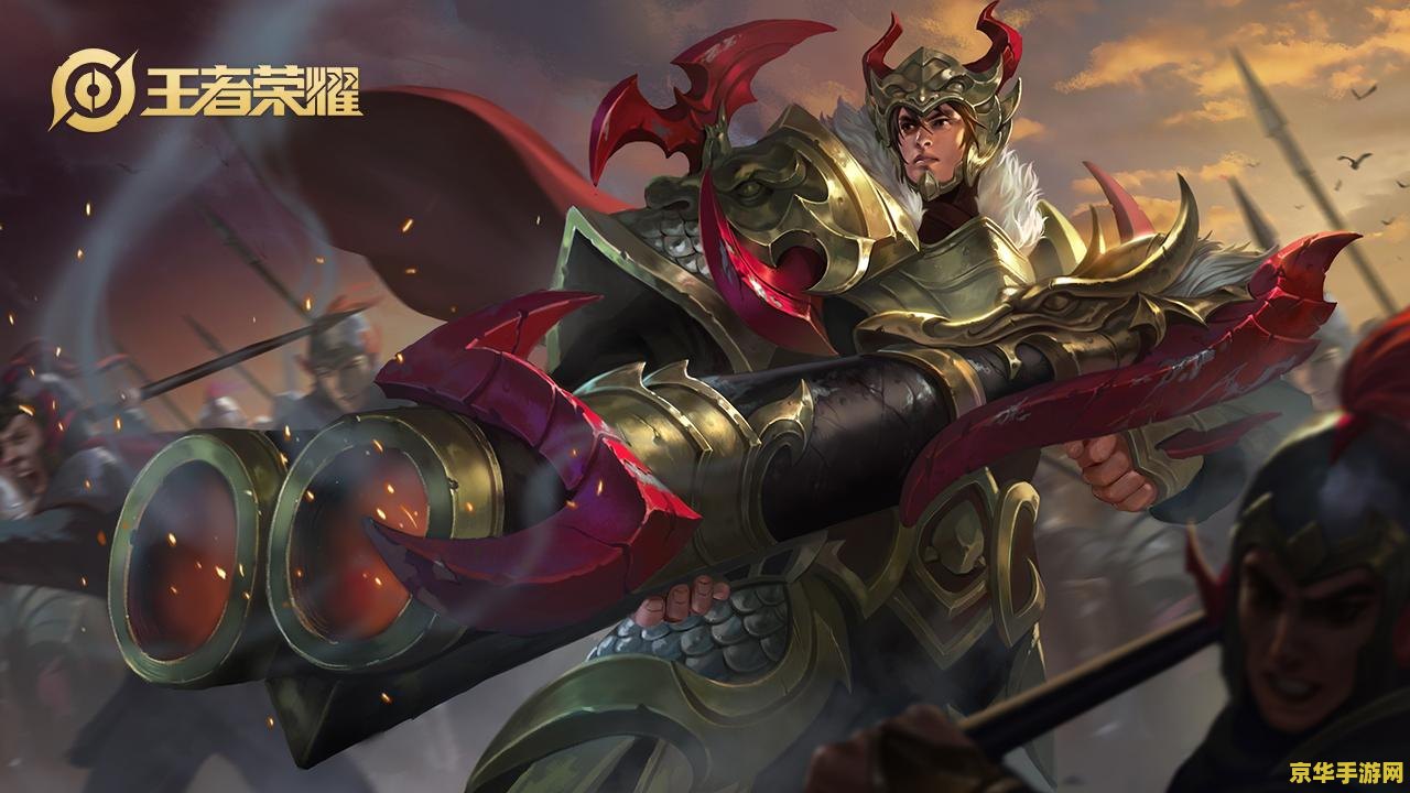 王者荣耀刘备怎么玩 王者荣耀刘备怎么玩