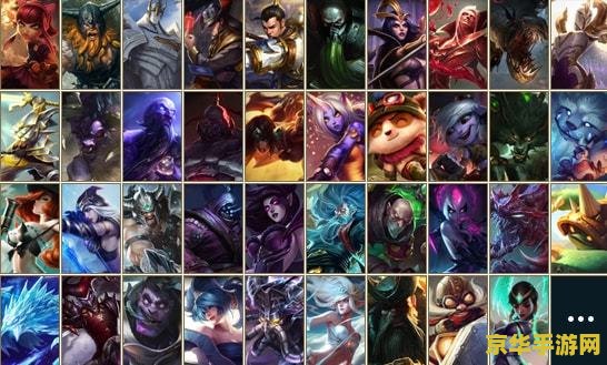 英雄联盟赛事2022春季赛 <h3>英雄联盟赛事2022春季赛精彩回顾与分析</h3>
