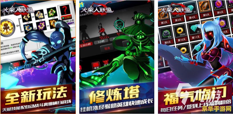 单机游戏369 单机游戏369：探索经典与创新的单机游戏世界