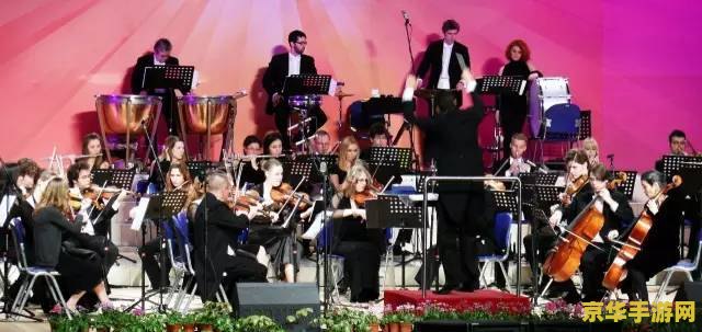 魔兽音乐会 魔兽音乐会：探索游戏与音乐的交响盛宴