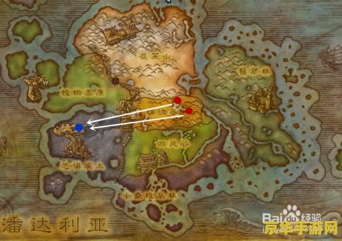 wow永恒岛怎么去 WoW永恒岛怎么去