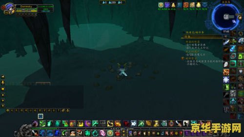 wow永恒岛怎么去 WoW永恒岛怎么去