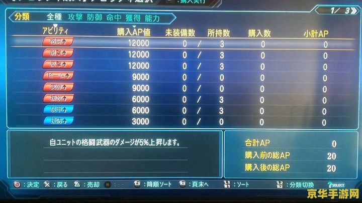 热血格斗金手指 <h1>热血格斗金手指:格斗游戏的激情与策略</h1> 热血格斗金手指 <h1>热血格斗金手指:格斗游戏的激情与策略</h1>