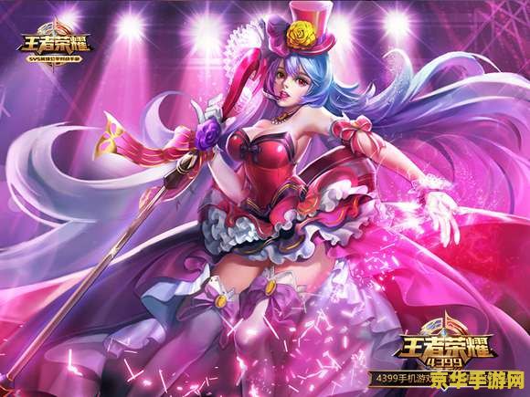 王者荣耀王昭君怎么破 王者荣耀王昭君怎么破