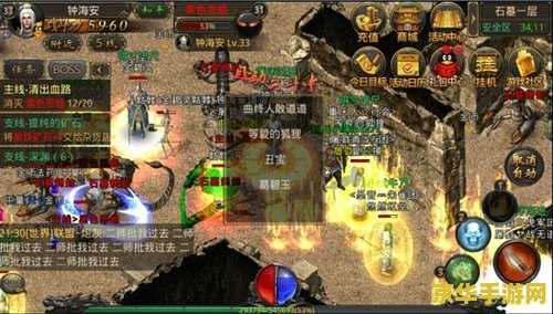 热血格斗传说秘籍 热血格斗传说秘籍