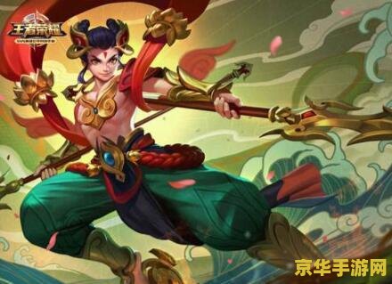 王者荣耀 哪吒怎么玩 王者荣耀哪吒玩法攻略