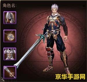 原神角斗士的归宿适合谁 原神：角斗士的归宿适合谁？