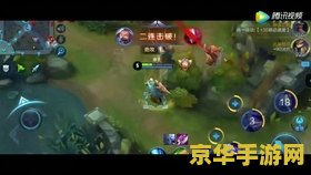 王者荣耀 英雄周刊怎么样 王者荣耀英雄周刊深度解析