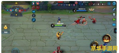 王者荣耀3v3怎么刷胜率 王者荣耀3v3：高效刷胜率策略解析