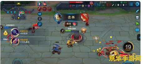 王者荣耀3v3怎么刷胜率 王者荣耀3v3：高效刷胜率策略解析