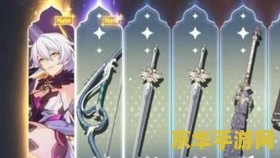 最后的遗物原神 原神：探索“最后的遗物”之谜