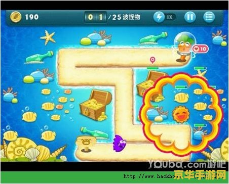 保卫萝卜40挑战攻略 保卫萝卜40挑战攻略 保卫萝卜40挑战攻略 保卫萝卜40挑战攻略