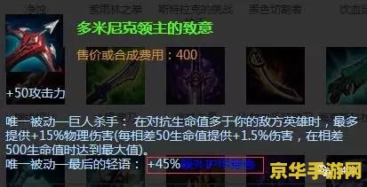 lol领取中心 &lt;h1&gt;LOL领取中心全面解析&lt;/h1&gt;