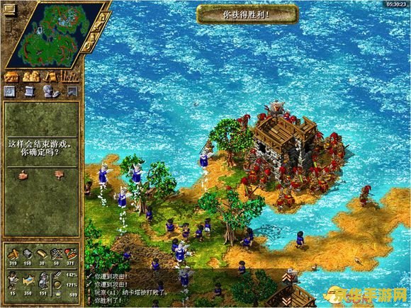 工人物语7怎么玩 工人物语7怎么玩