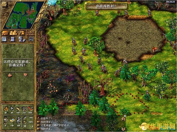 工人物语7怎么玩 工人物语7怎么玩