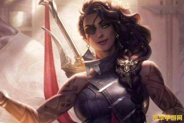 英雄联盟 莎弥拉 莎弥拉：英雄联盟中的灵动刺客与华丽舞者