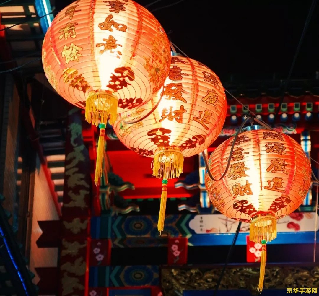 猜灯谜原神 原神猜灯谜：探索七国奥秘，共赏元宵佳节