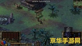 刀剑英雄1 刀剑英雄1深度解析 刀剑英雄1 刀剑英雄1深度解析