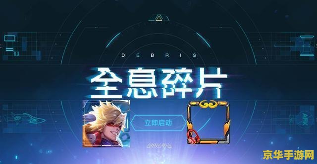 英雄联盟2020七夕节返场皮肤 <h3>英雄联盟2020七夕节返场皮肤精彩回顾</h3>