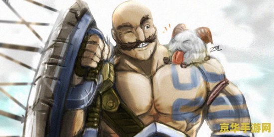 英雄联盟齐勒斯 英雄联盟中的齐勒斯：深度解析与游戏策略